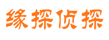 十堰外遇调查取证